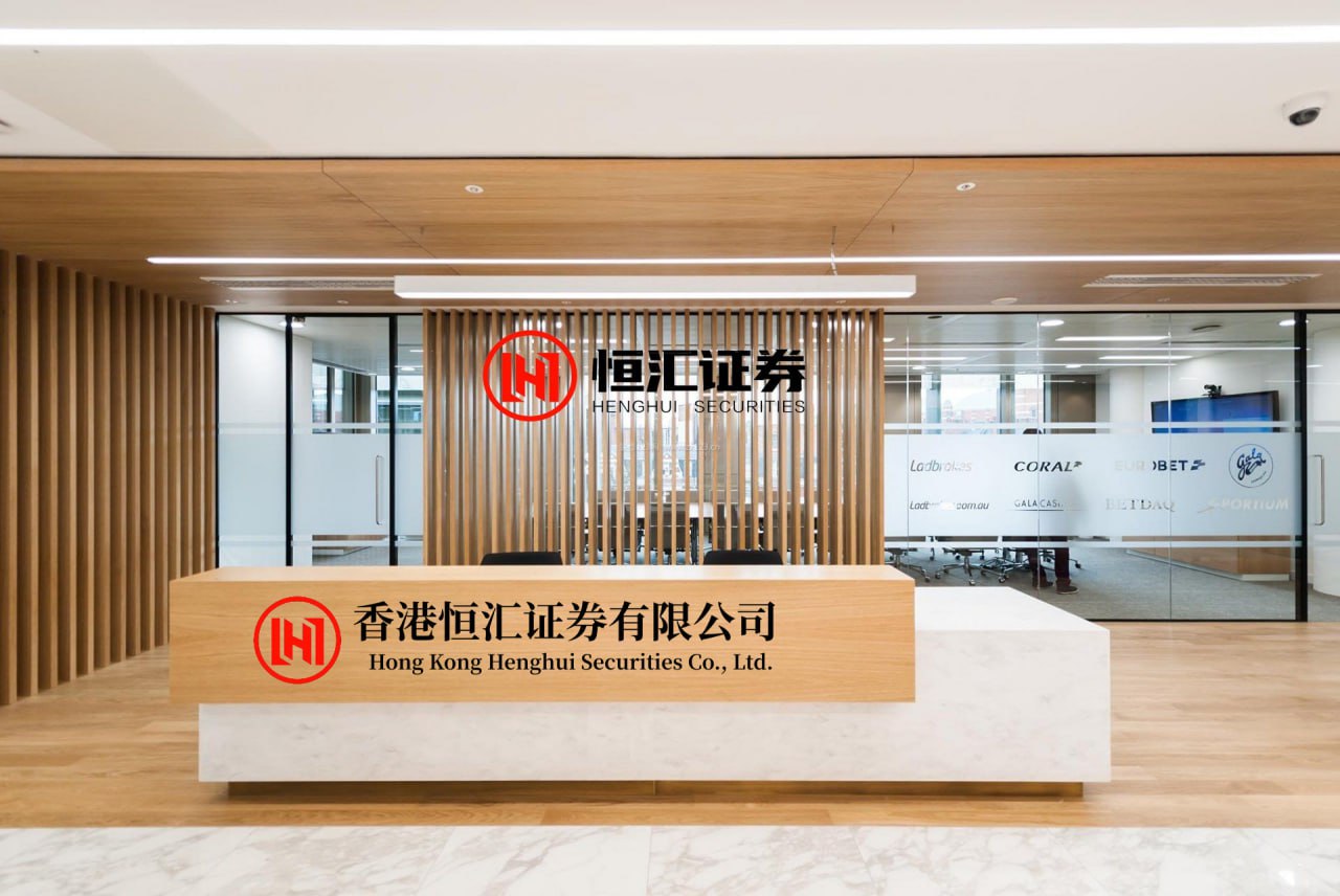 股民钱包 中银证券换帅 选举周权为董事长